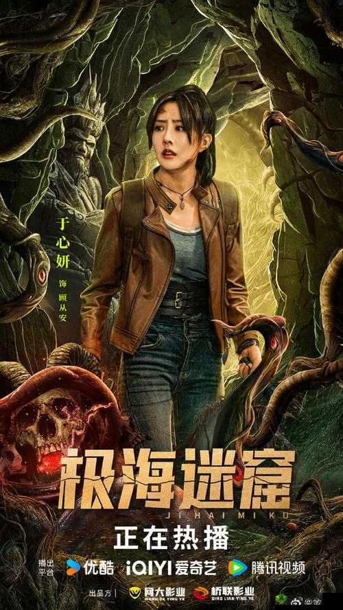 扣扣影视资源:海量精彩影视等你来看