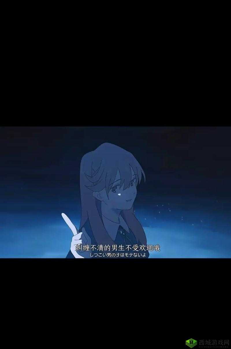 几个 alpha 共享 beta 骨科:复杂的情感纠缠