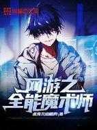 《少爷的剑:你的坚持应得的丰厚奖励 累计登陆成就新高度》