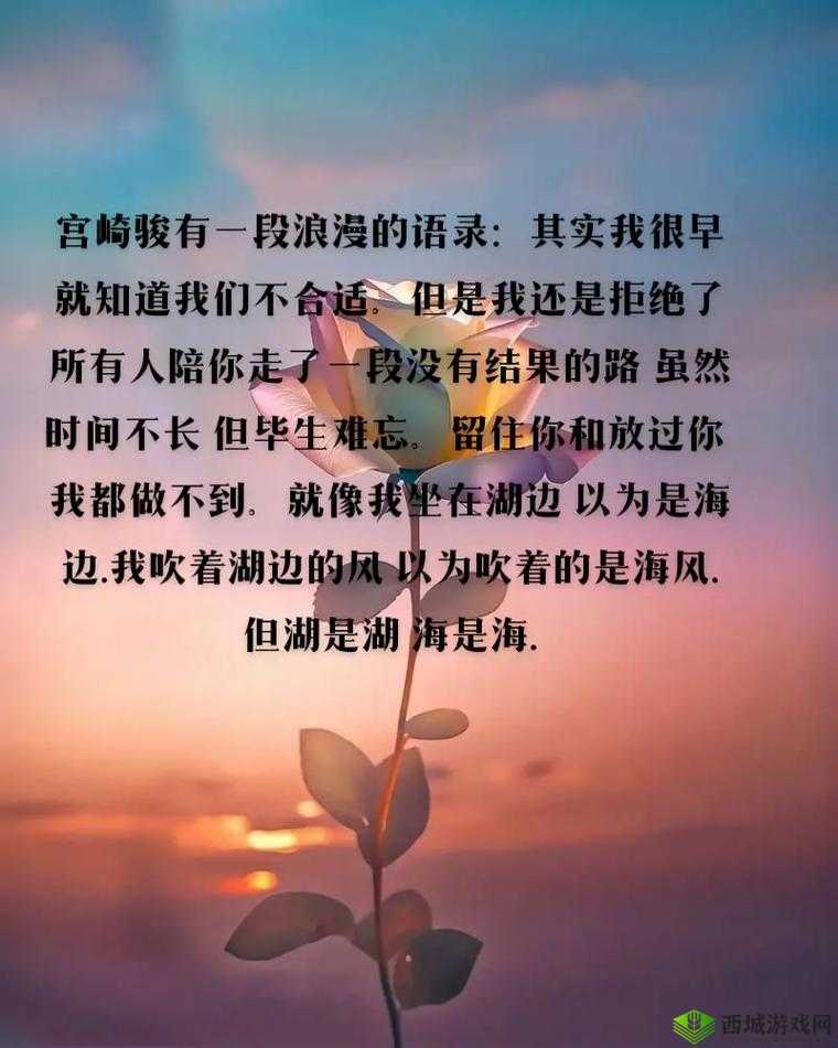 我们不合适 1V1:为何难以继续