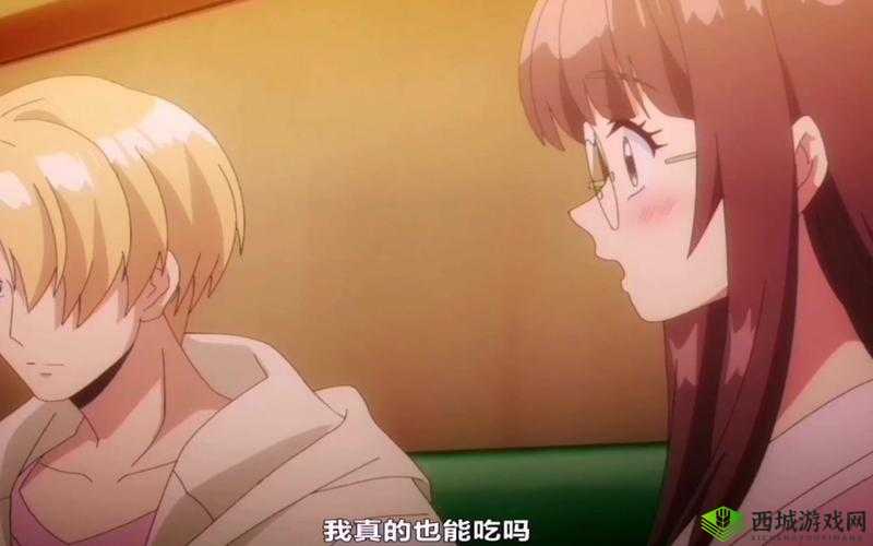 在打烊后仅剩两人的沙龙是什么歌：解析与探讨