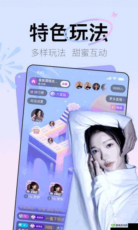 积积桶肤肤的免费软件大全 2024:资源丰富的实用工具集