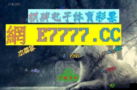 九幺免费版网站nbaoffice68评测:存在风险需谨慎