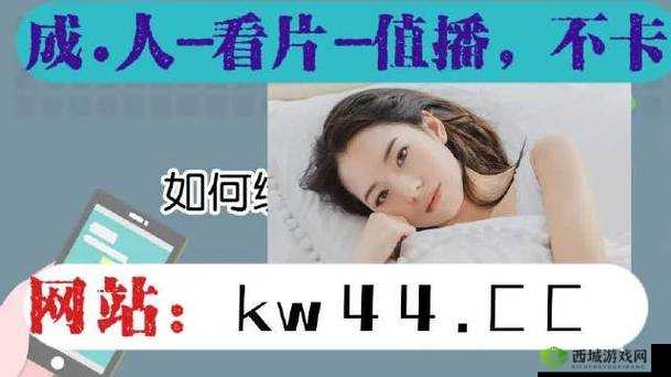 精产国品一二三产区区别大揭秘