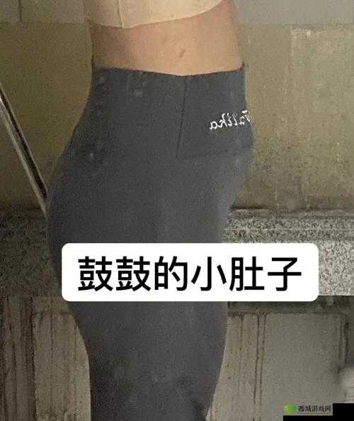 小肚子灌得鼓鼓的即将进入内测：期待这一刻
