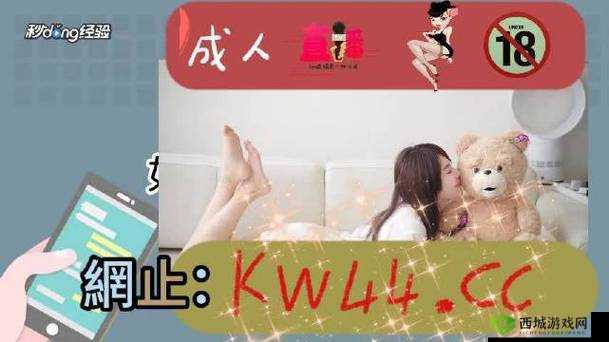 无人区码一码二码三码是什么麻豆相关内容介绍