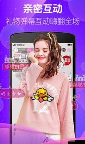 yw193 龙物：探索未知的世界