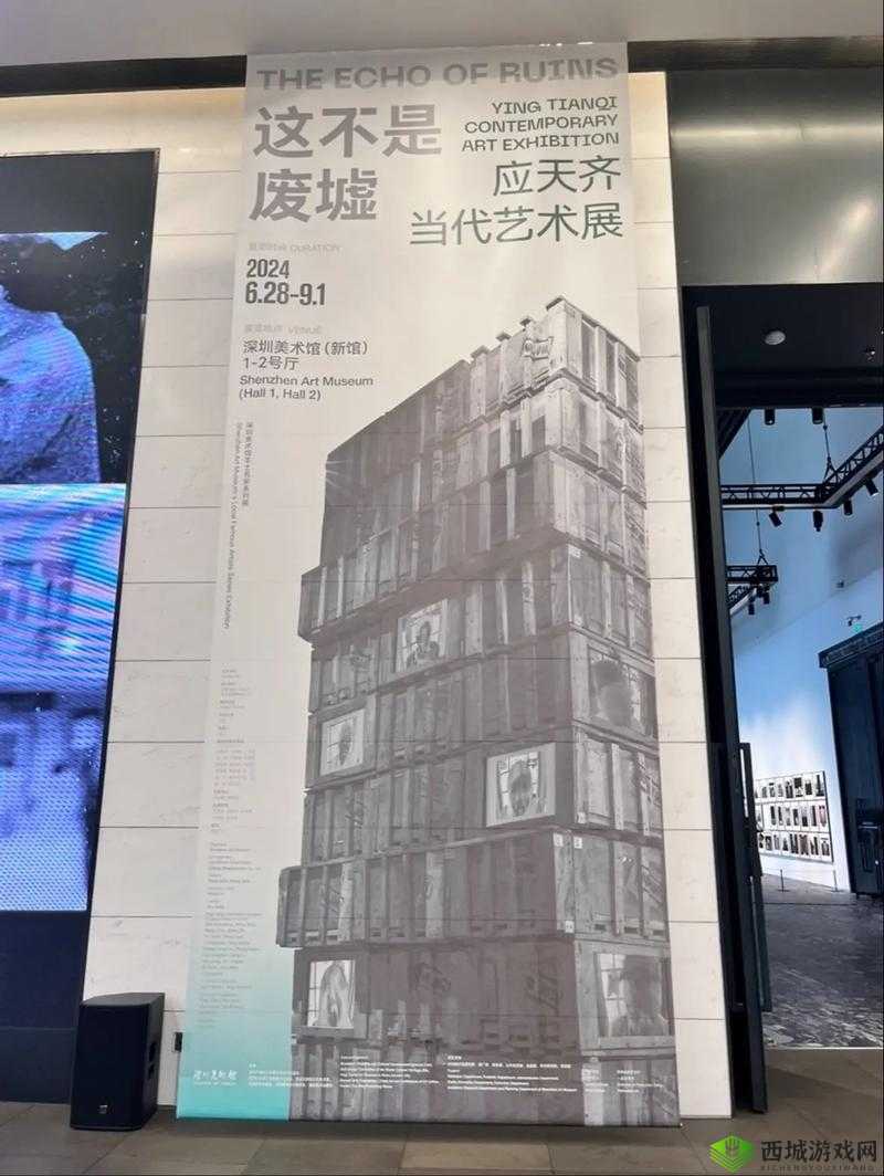 137 最大但人文艺术 668：探索艺术的无限可能