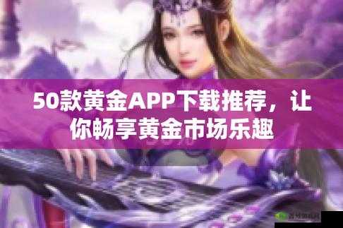 免费剧烈运动扑克视频软件下载：畅享精彩无需付费