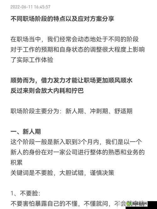 天神镇衣物短缺应对方案:实用解决方法分享