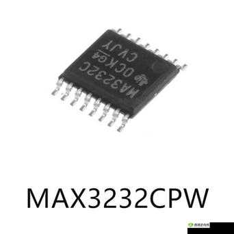 国产 MAX323 ：性能卓越的芯片新选择