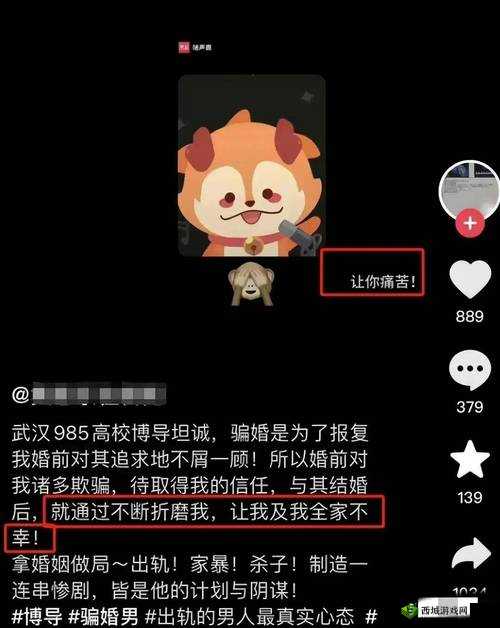 爆料平台官网：发现真实，揭开真相