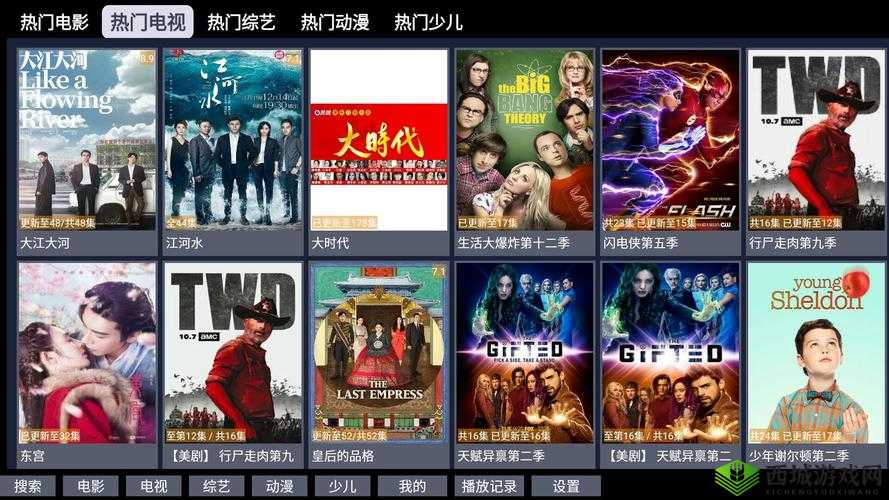成品短视频 app 下载电影发现隐藏片单:海量精彩等你发现