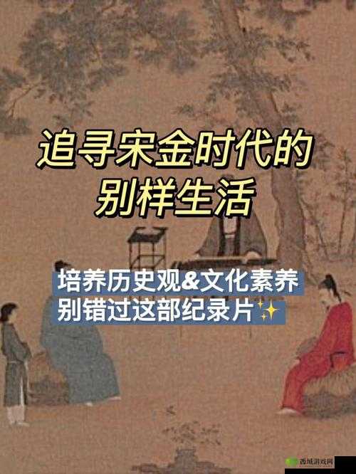 都市艳母:单亲妈妈的别样生活