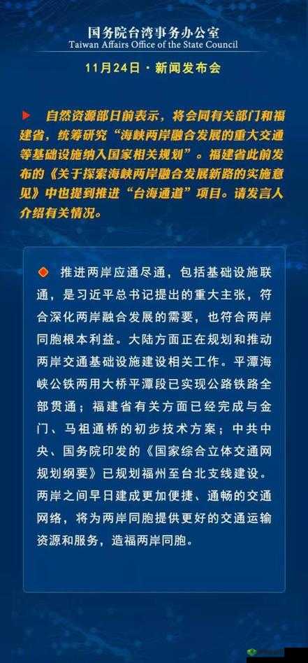开始慢慢迎合,探索新的发展路径