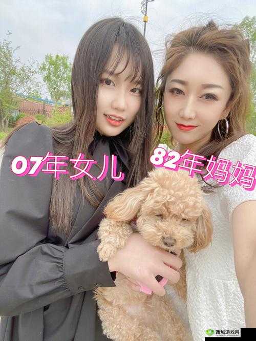 妈妈女儿齐上阵能完成哪些家庭任务:探索无限可能