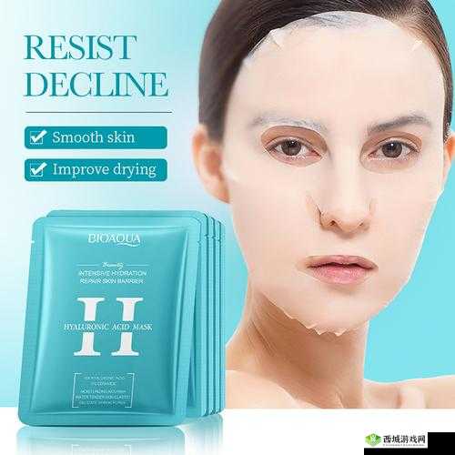 一个上面亲一个面膜:补水滋润必备