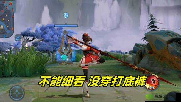 云缨拿枪奖励自己核心:热血江湖中的侠义之道