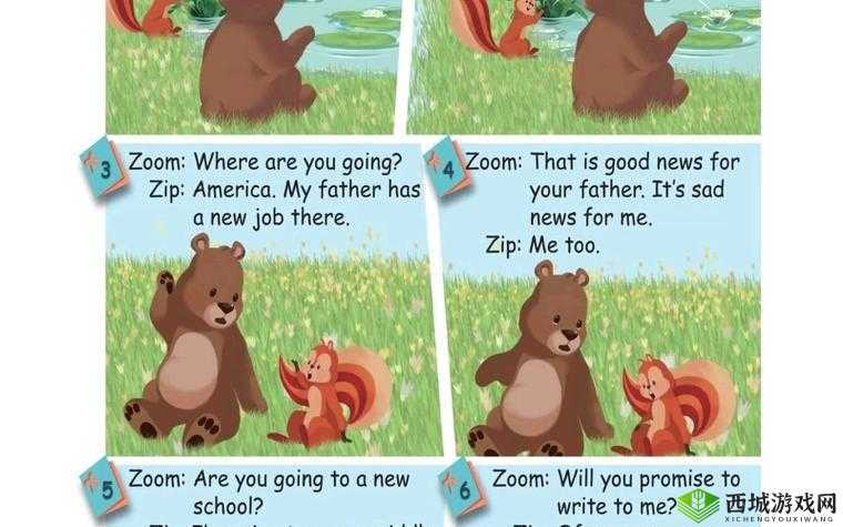 Zoom 与人性 Zoom 的区别惨遭无视:深度剖析其背后原因