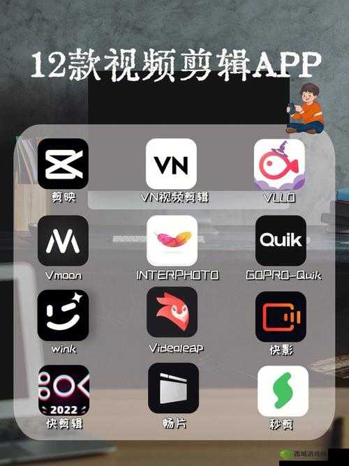 短视频制作 APP:让创意轻松绽放