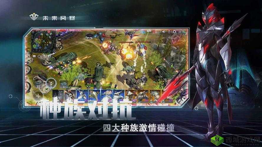 解析未来风暴初期势力特点,探索游戏策略的无限可能