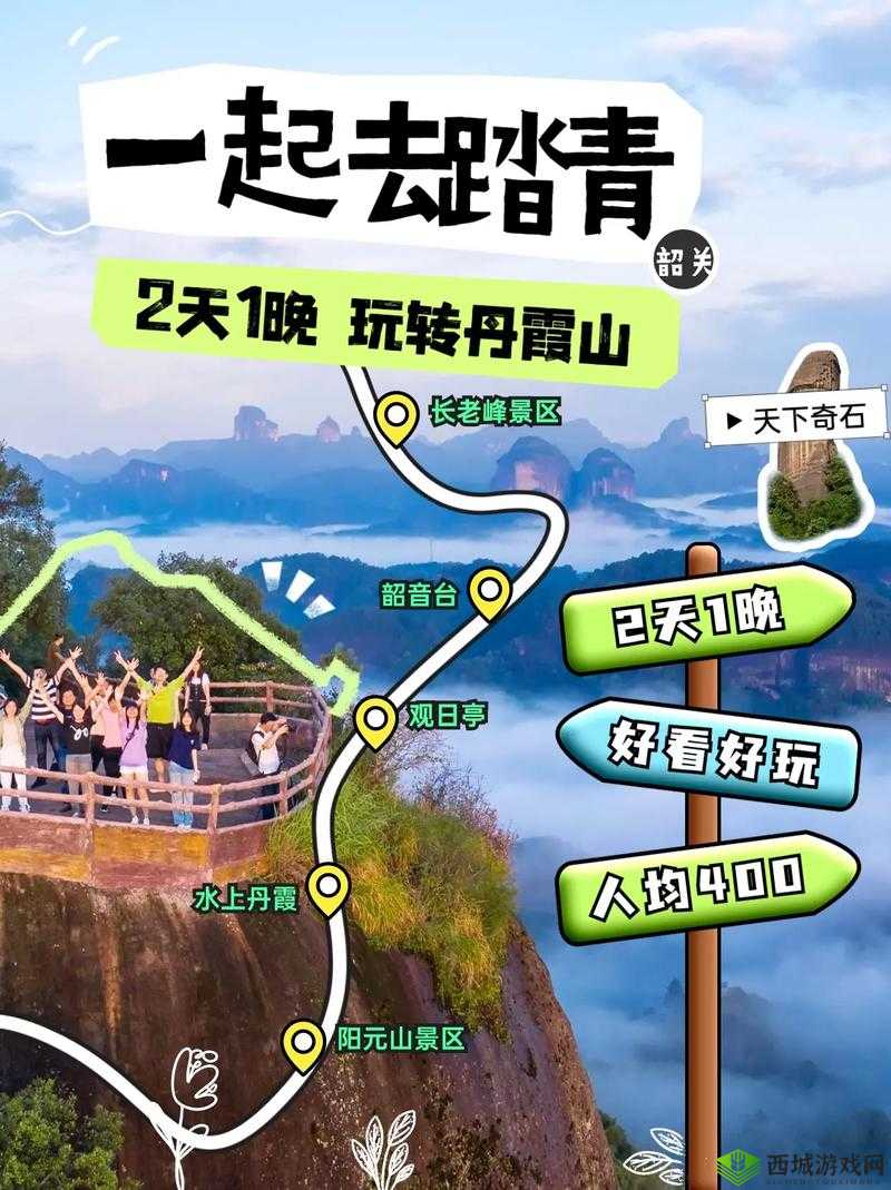 玄元剑仙丹霞山历练副本第11关攻略大全:详细地图路线与战斗策略指南