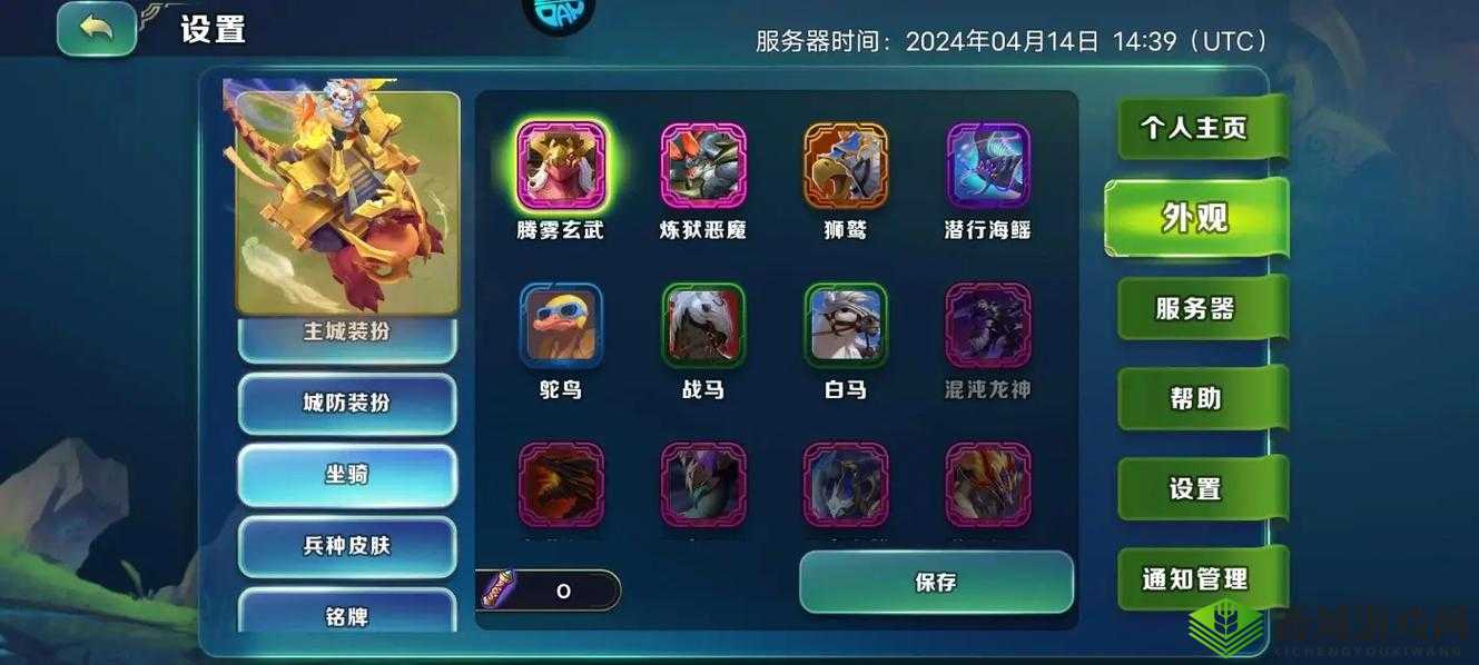 剑与家园甘技能加点攻略：提升战斗能力的终极指南