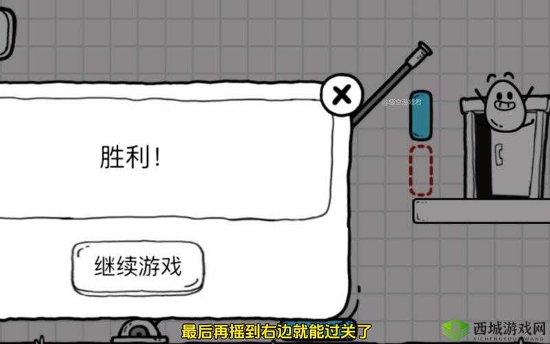《齿轮逻辑难题51-55关图文通关攻略详解:逐突破,智慧解密》