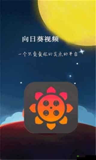 免费无遮挡视频网站下载蘑菇:畅享精彩视界