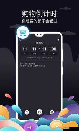 xfb88.xyf幸福宝解锁版一站式获取:你的便捷选择