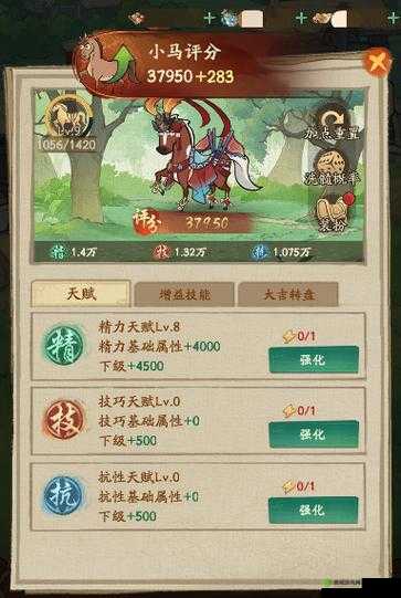叫我大掌柜客栈经营任务完成攻略分享:从入门到精通的全方位指南