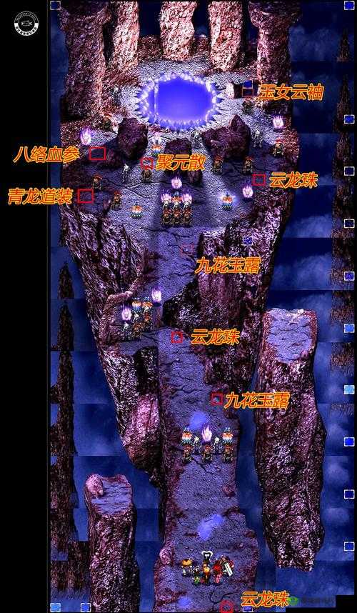 天地劫神魔至尊传第章隐秘道具全攻略:解锁隐藏宝藏位置览表