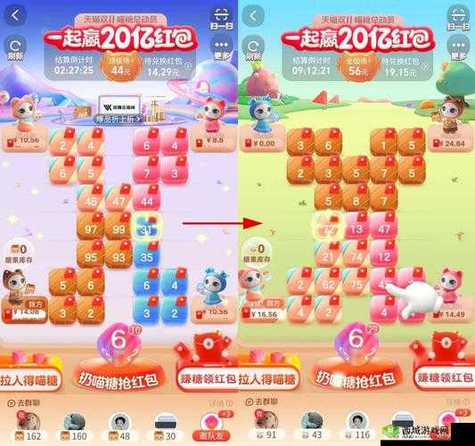 喵糖总动员超级攻略:占格子战术详解与实战指南