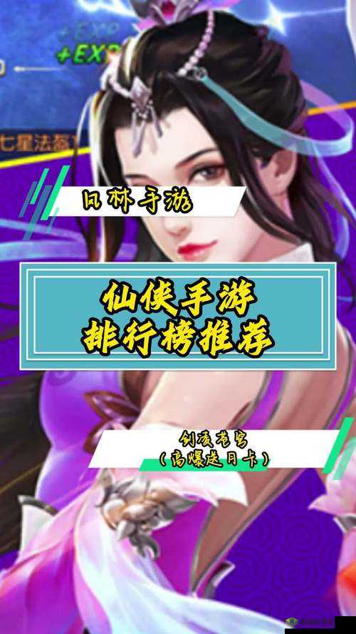 剑凌苍穹OL双开挂机攻略:图文教程教你如何轻松实现游戏双开