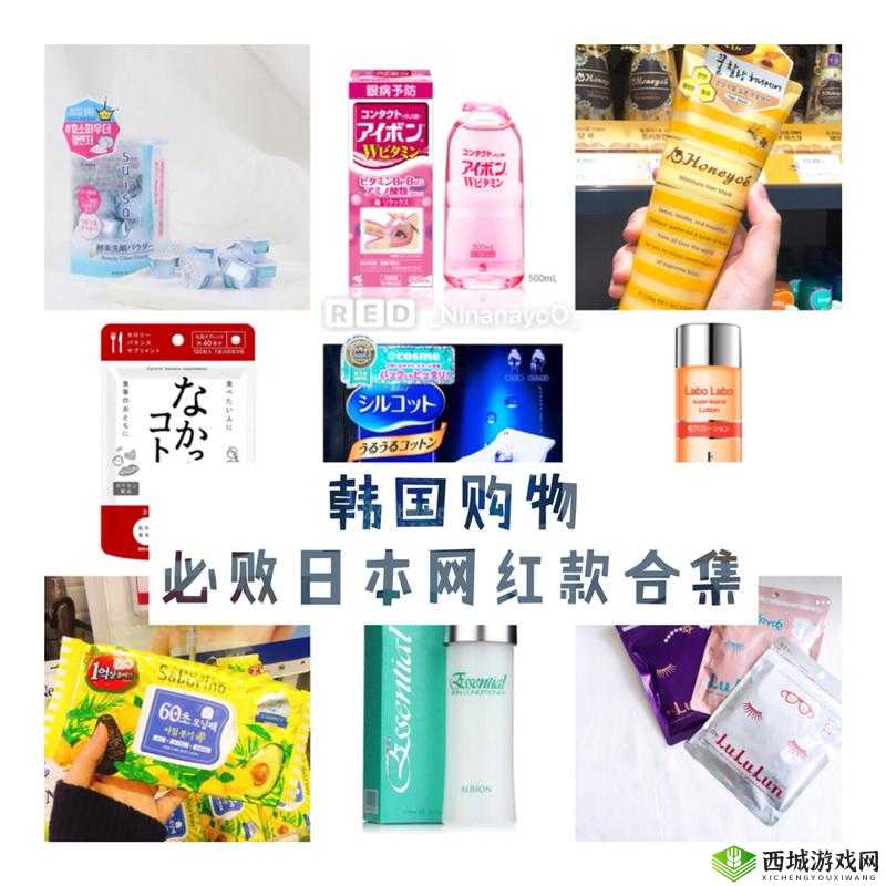 日本产品和韩国产品的区别知乎发布最新公告:一文读懂