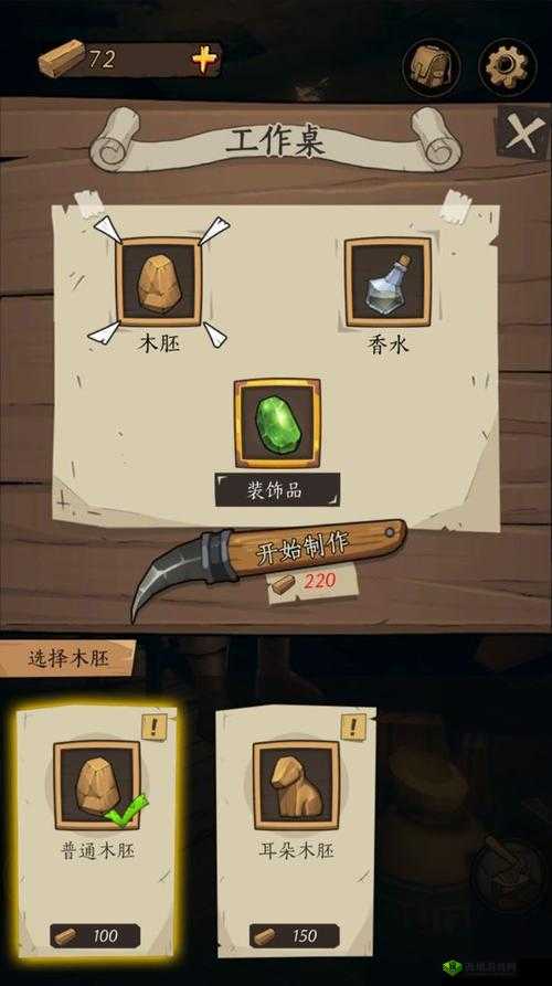 猫头鹰与灯塔双开挂机攻略:图文详解如何轻松实现游戏双开提升效率与收益