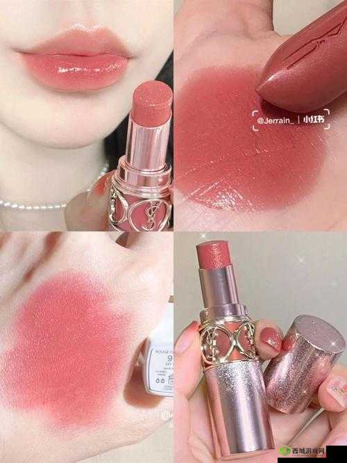 YSL 口红 9229:水蜜桃般的甜美诱惑