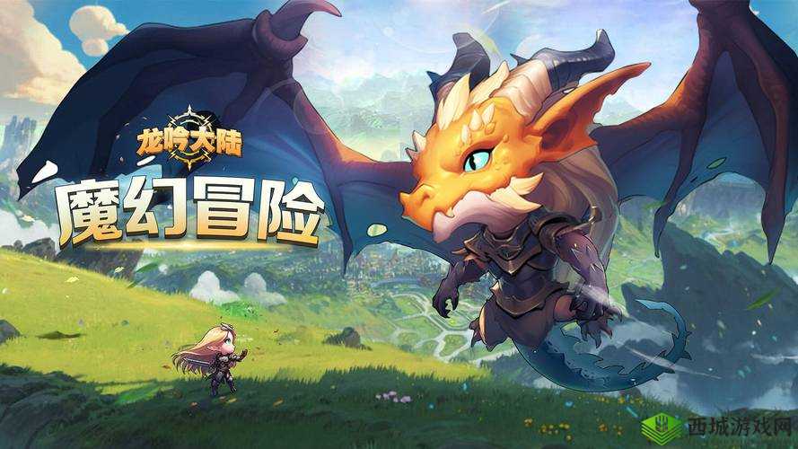 《龙吟大陆》游戏系统支持概览:多平台运行,畅玩游戏体验从手机到电脑全面覆盖