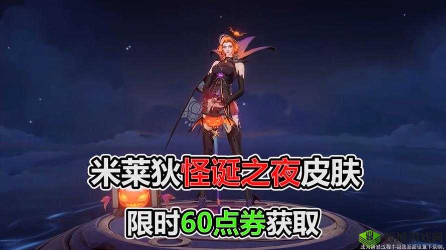 王牌战士哈皮肤获取攻略:轻松获取独家定制皮肤