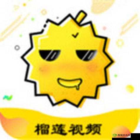 草莓丝瓜芭乐樱桃榴莲黄:多彩水果的奇妙世界