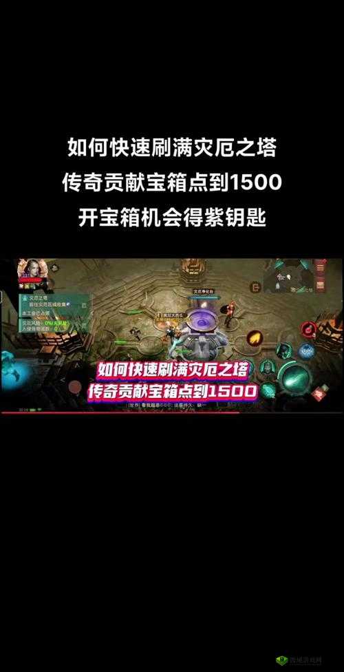 大菠萝 18 福建导航:探索未知的宝藏之地