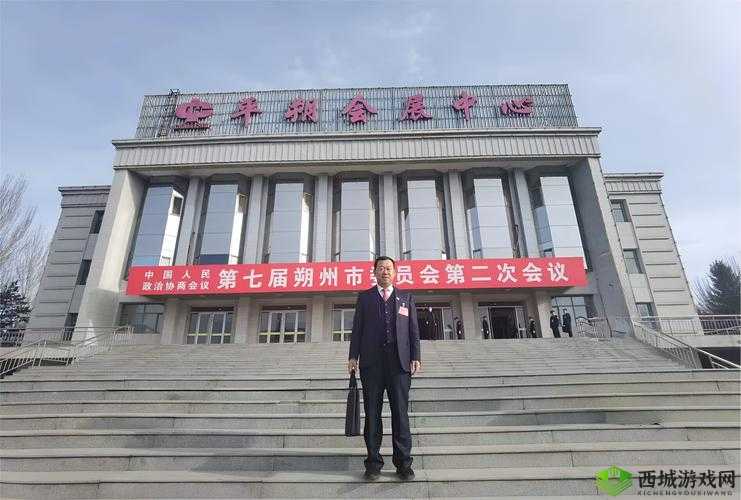 中国 XXXXXL2023 年:开启新征程