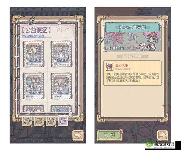 明信片力量揭秘:最强蜗牛的用途探索