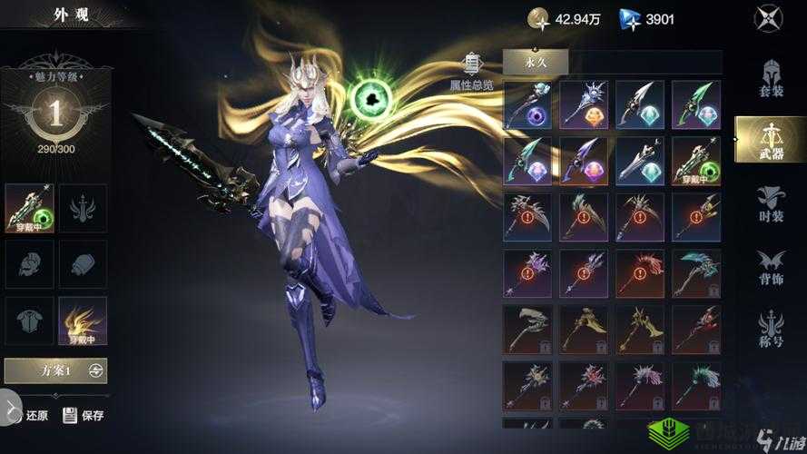 黑暗之潮契约角斗士攻略:精彩玩法全揭秘