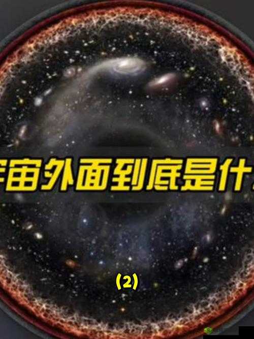 揭秘恐怖庄园:合成密码纸揭示秘密之钥匙