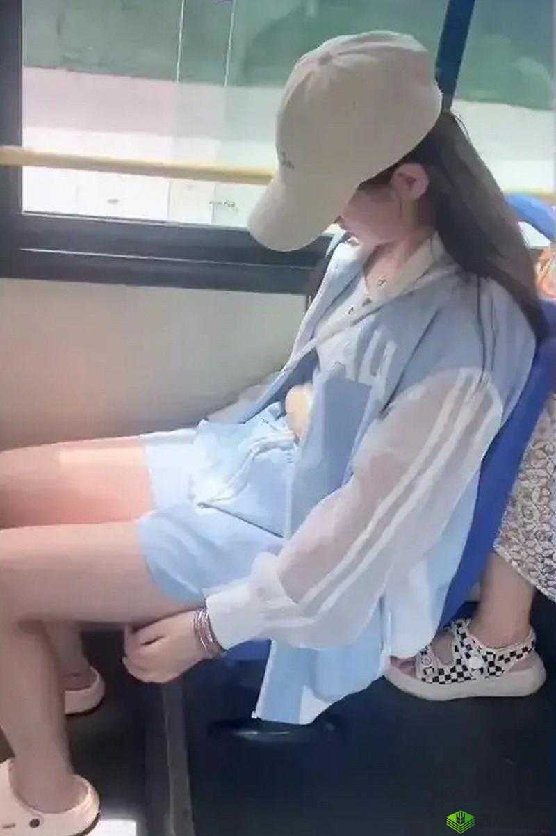 在公交车上弄到高 C 怎么办:尴尬时刻如何应对