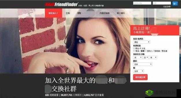 亚洲黄色成人:探索未知的领域