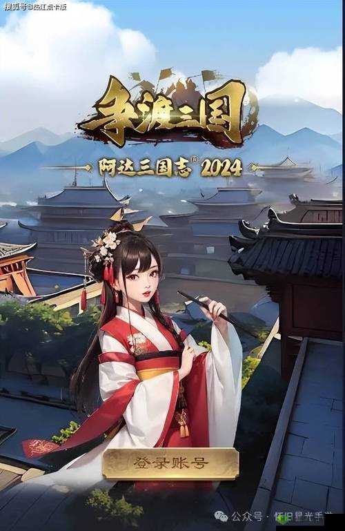 《战将天下》演武场：实战演练策略对决，战火重燃，荣耀之战等你开启
