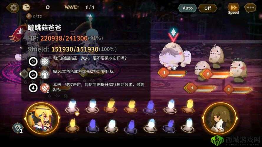 万象物语 R1-6 关卡完美通关攻略:角色搭配与策略解析