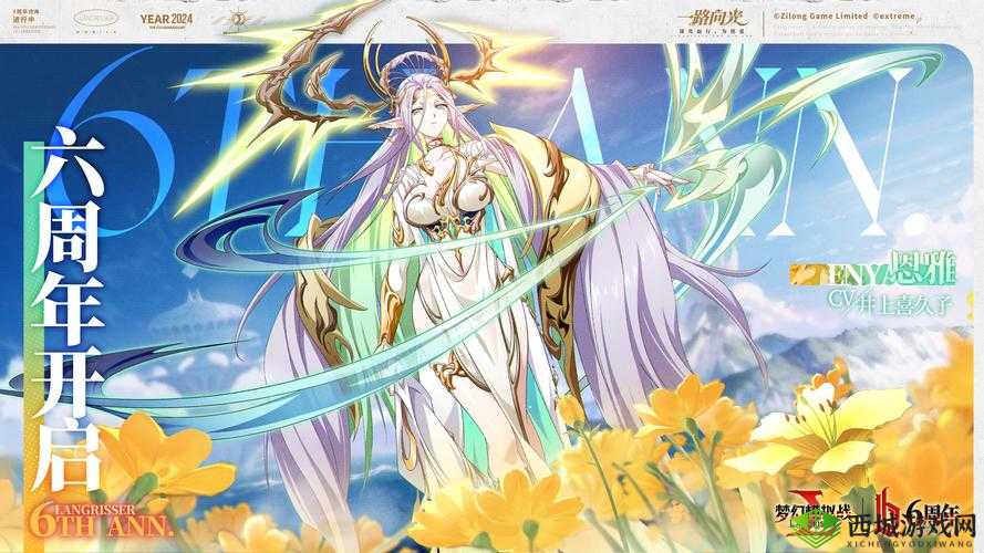 梦幻模拟战：妖精的步伐，谁与争锋